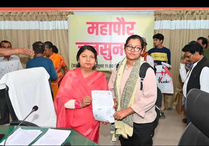 Katni citizens raising issues during samvad meeting